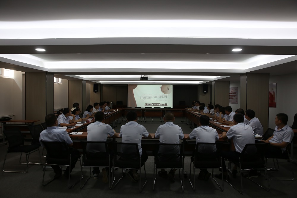 山西省節(jié)能中心有限公司黨支部開展“筑牢理想信念，嚴守紀(jì)律規(guī)矩”慶七一主題黨課